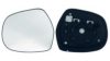 IPARLUX 31331102 Mirror Glass, outside mirror